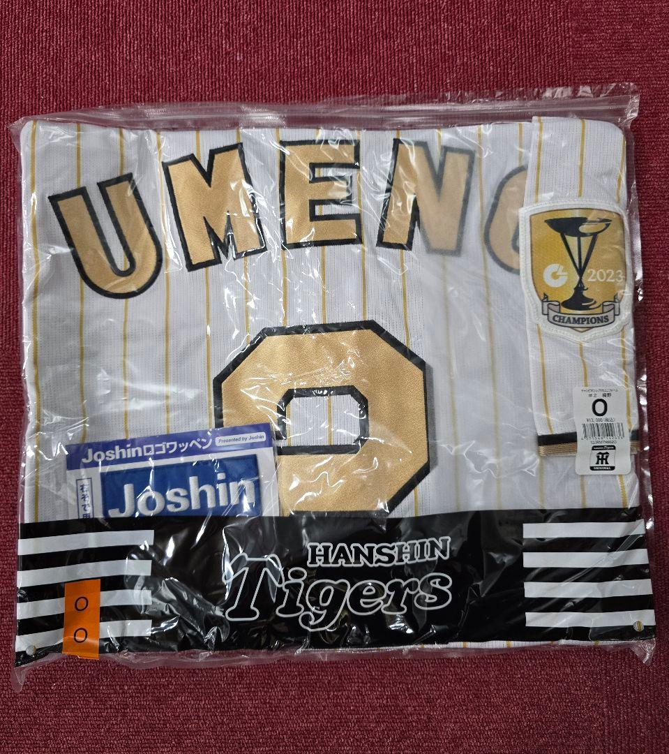 阪神タイガース 梅野 完売品 チャンピオンエンブレム付きユニフォーム　Oサイズ
