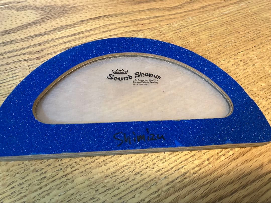 サウンドシェイプ　レモ