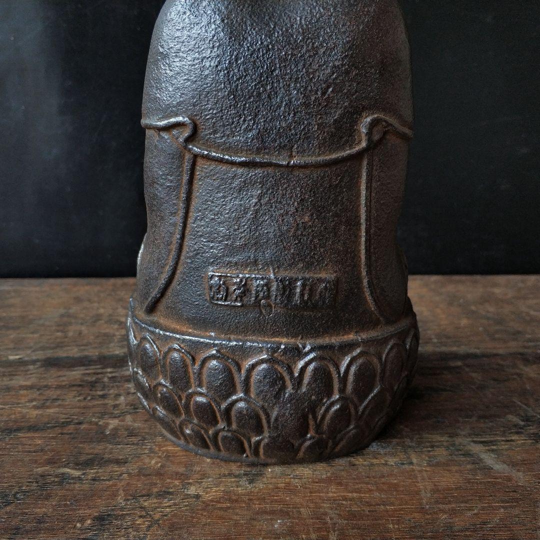 仏教美術 仏像 大日如来釈迦仏像 開運 風水 鉄製品 工芸品 置物