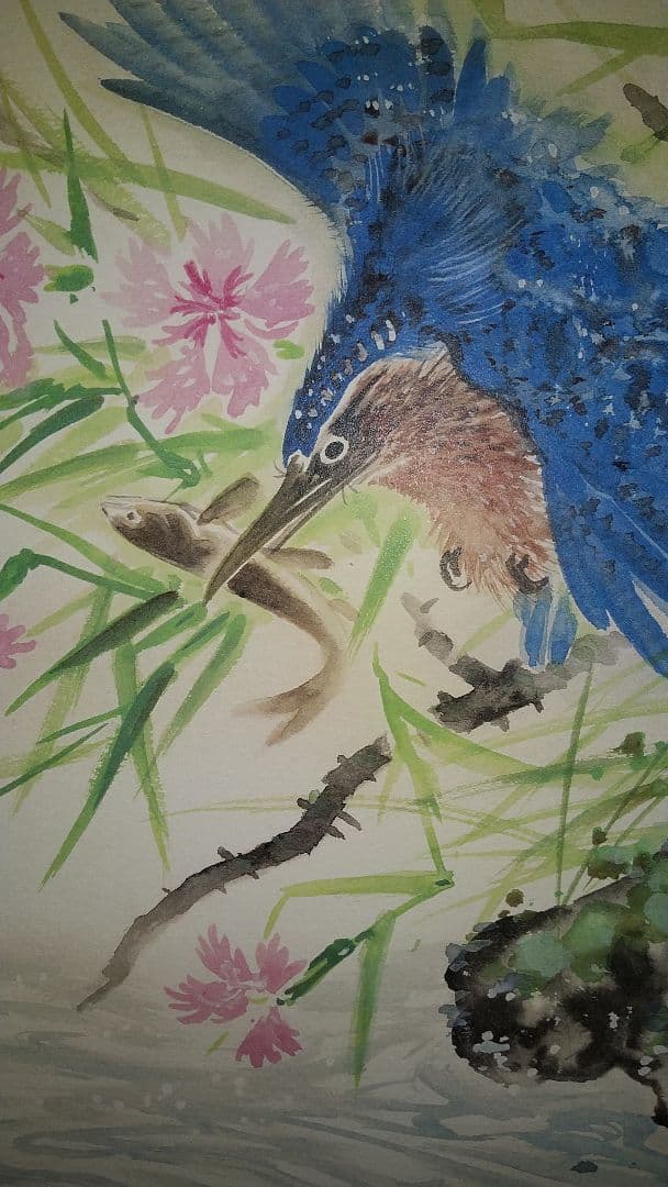 日本画水彩画⑫