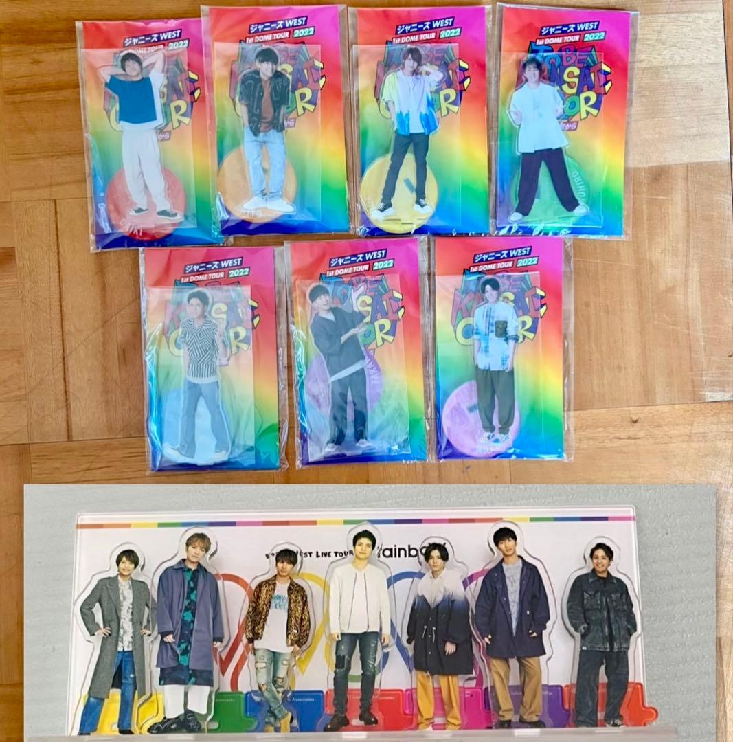 WEST. ［ジャニーズWEST］グッズ　35点　セット　バラ売り⭕️