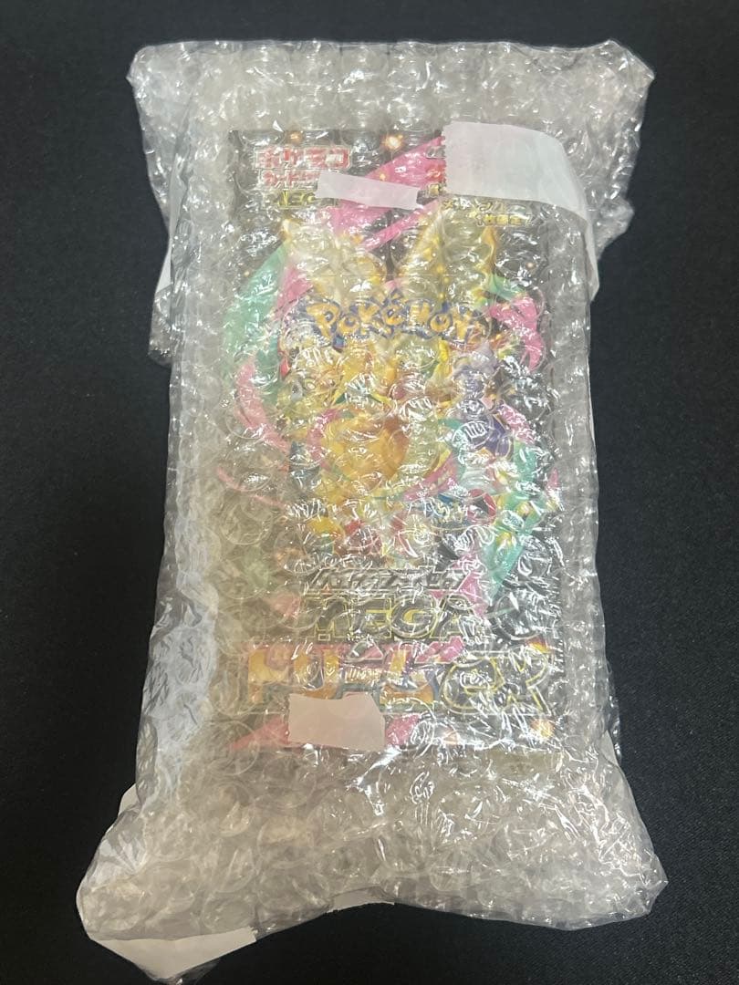 ポケモンカードゲーム　未開封BOX デッキ　9点　まとめ売り