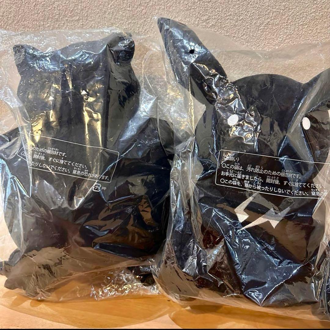 新品タグ付き　サンダーボルトプロジェクト　ぬいぐるみセット　ピカチュウ　カビゴン