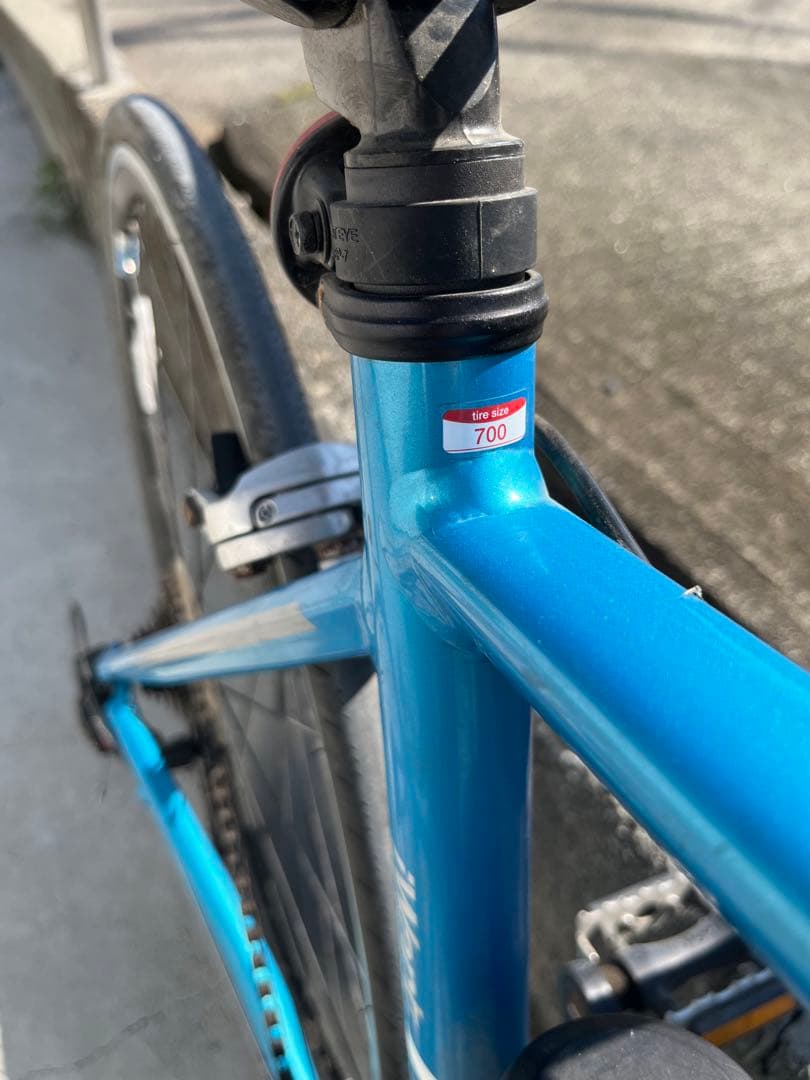 Momentum ロードバイク 青