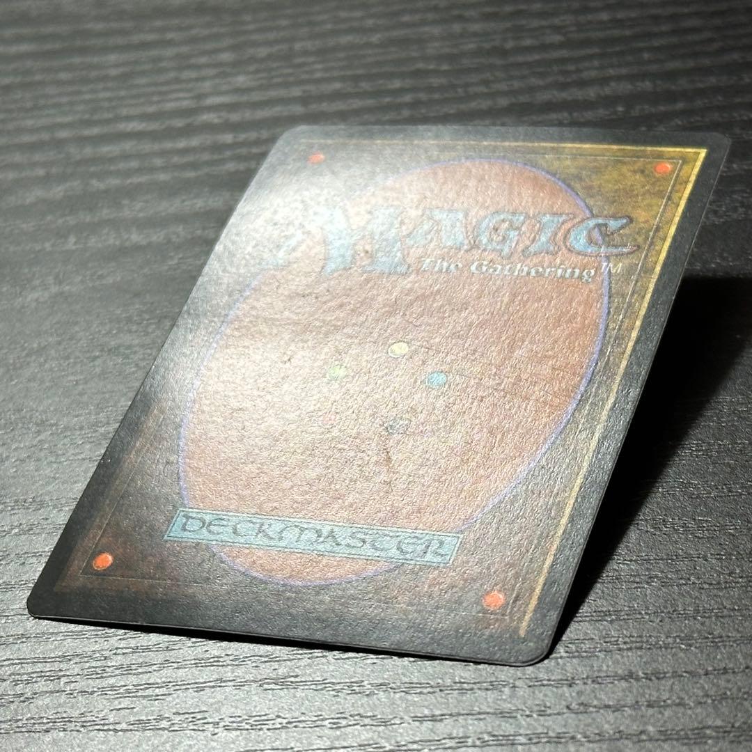 MTG 魔力の墓所 初版