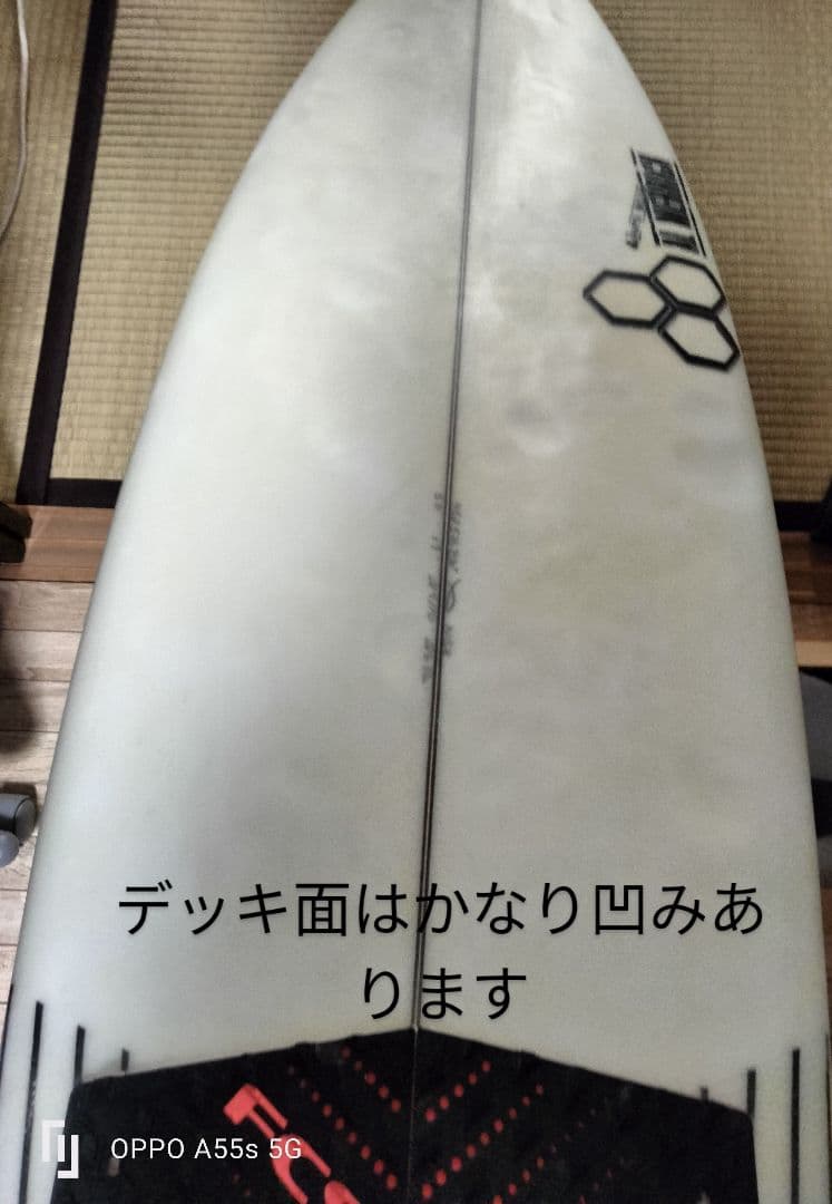 ★☆ネックベアード☆★　 ５‘６