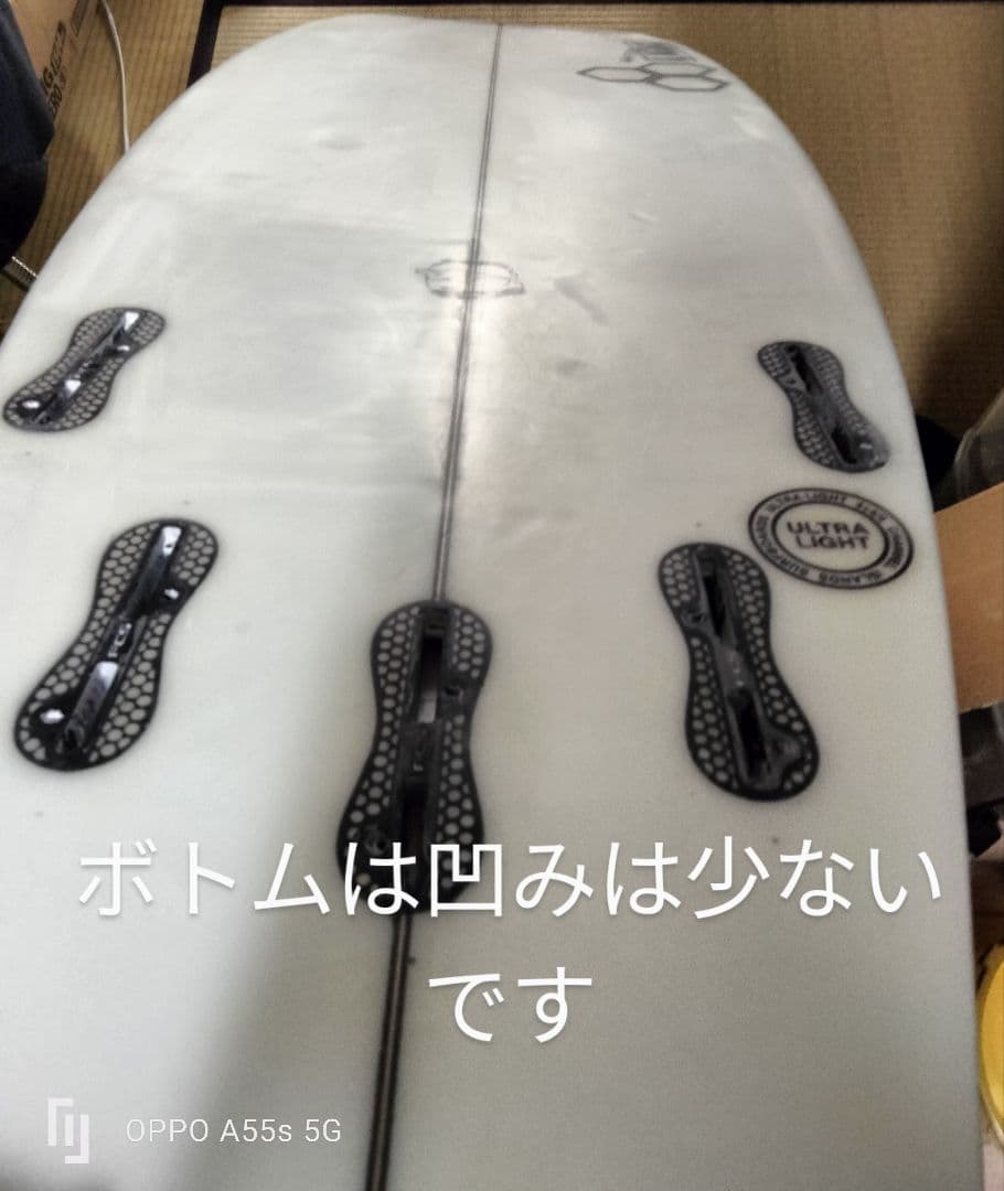 ★☆ネックベアード☆★　 ５‘６