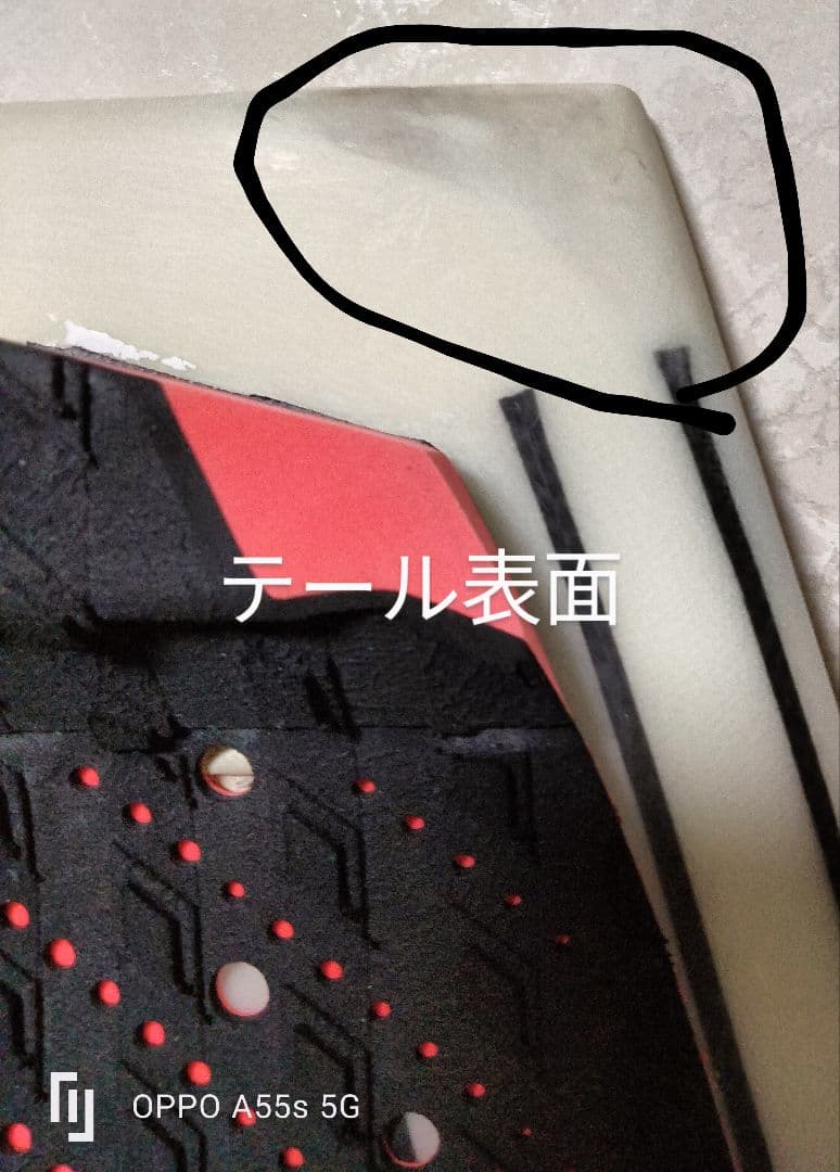 ★☆ネックベアード☆★　 ５‘６