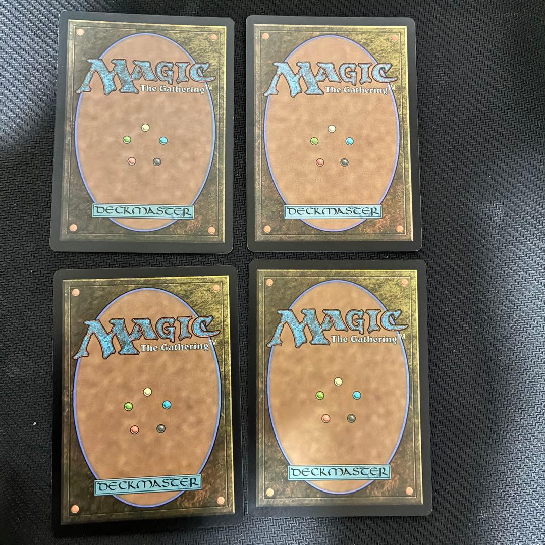 MTG コジレックの命令　英語版4枚セット