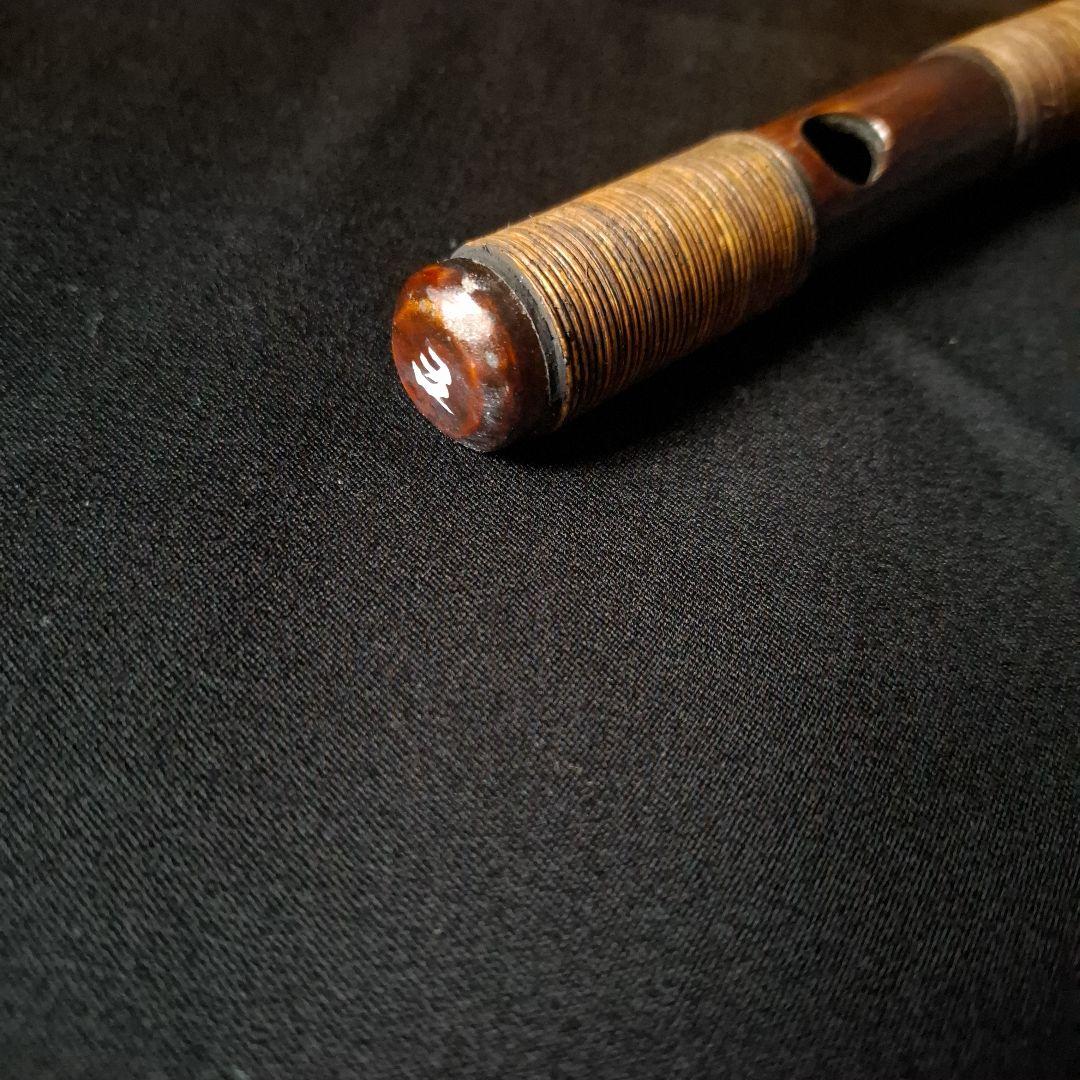 e*s様 篠笛 古典調　7穴　5本調子　天地胴藤巻き　超鐵仕様