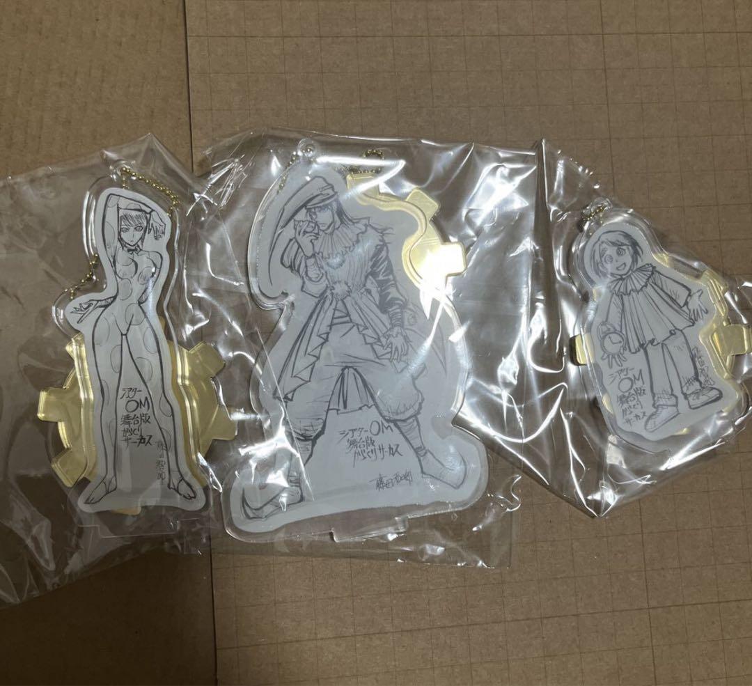 ミ*ノ様 からくりサーカス 限定描き下ろし 原画展藤田和日郎 アクリルスタンドキ