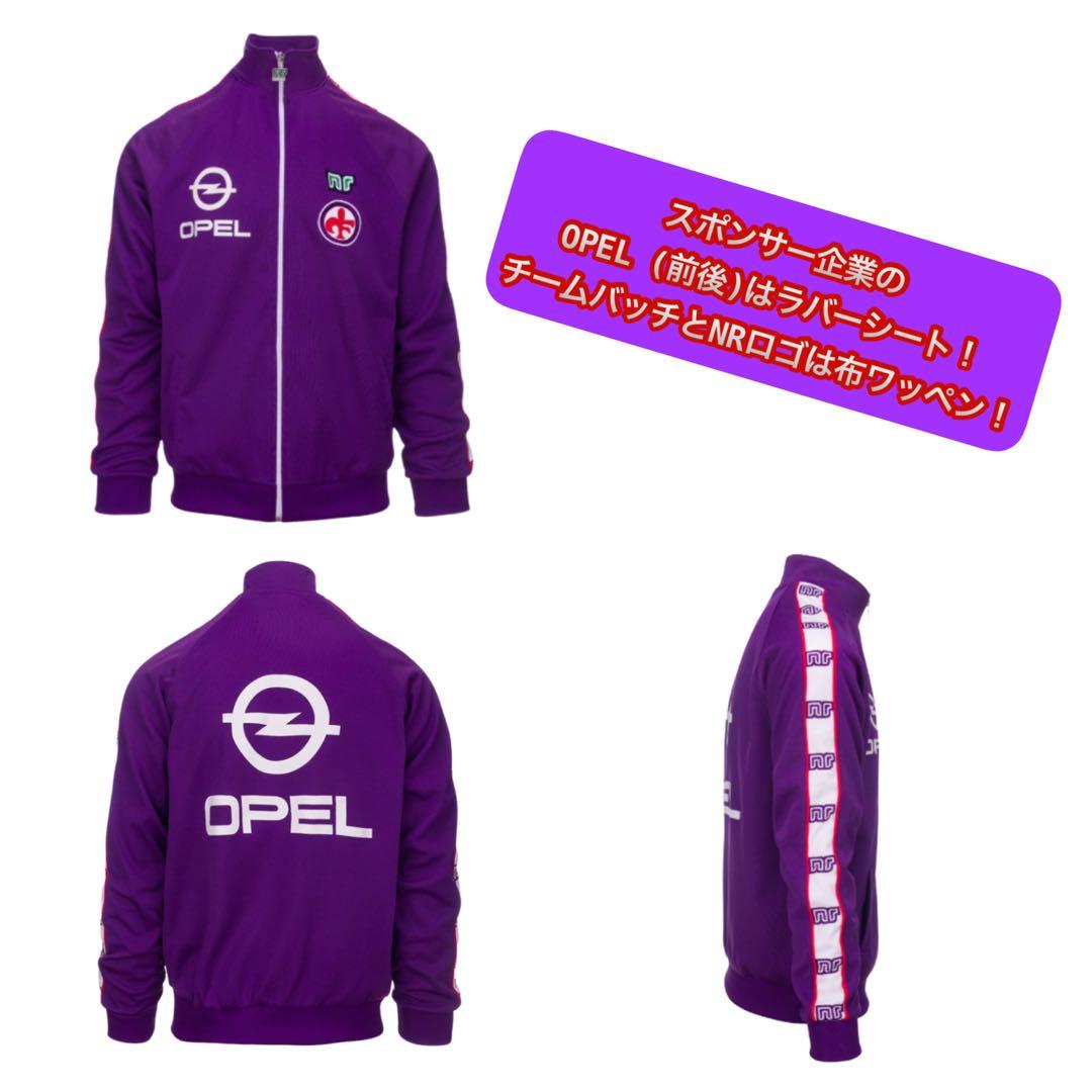 【新品展示品】イタリア製 nr エネーレ フィオレンティーナ85/86 一点限り