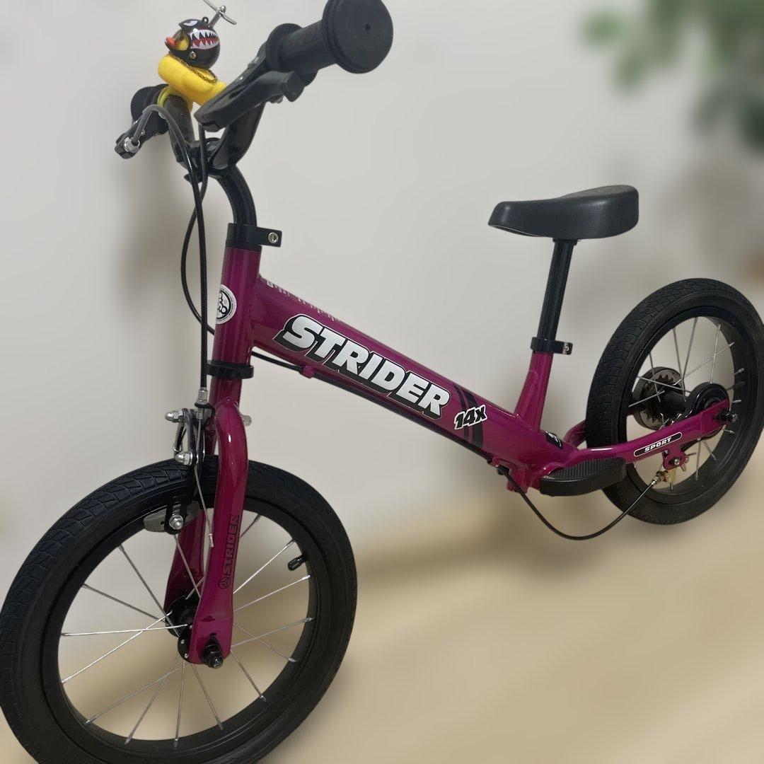 STRIDER 14xインチ バランスバイク パープル
