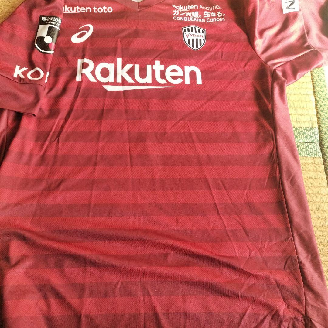 ポルディサイン入りユニフォーム4xl