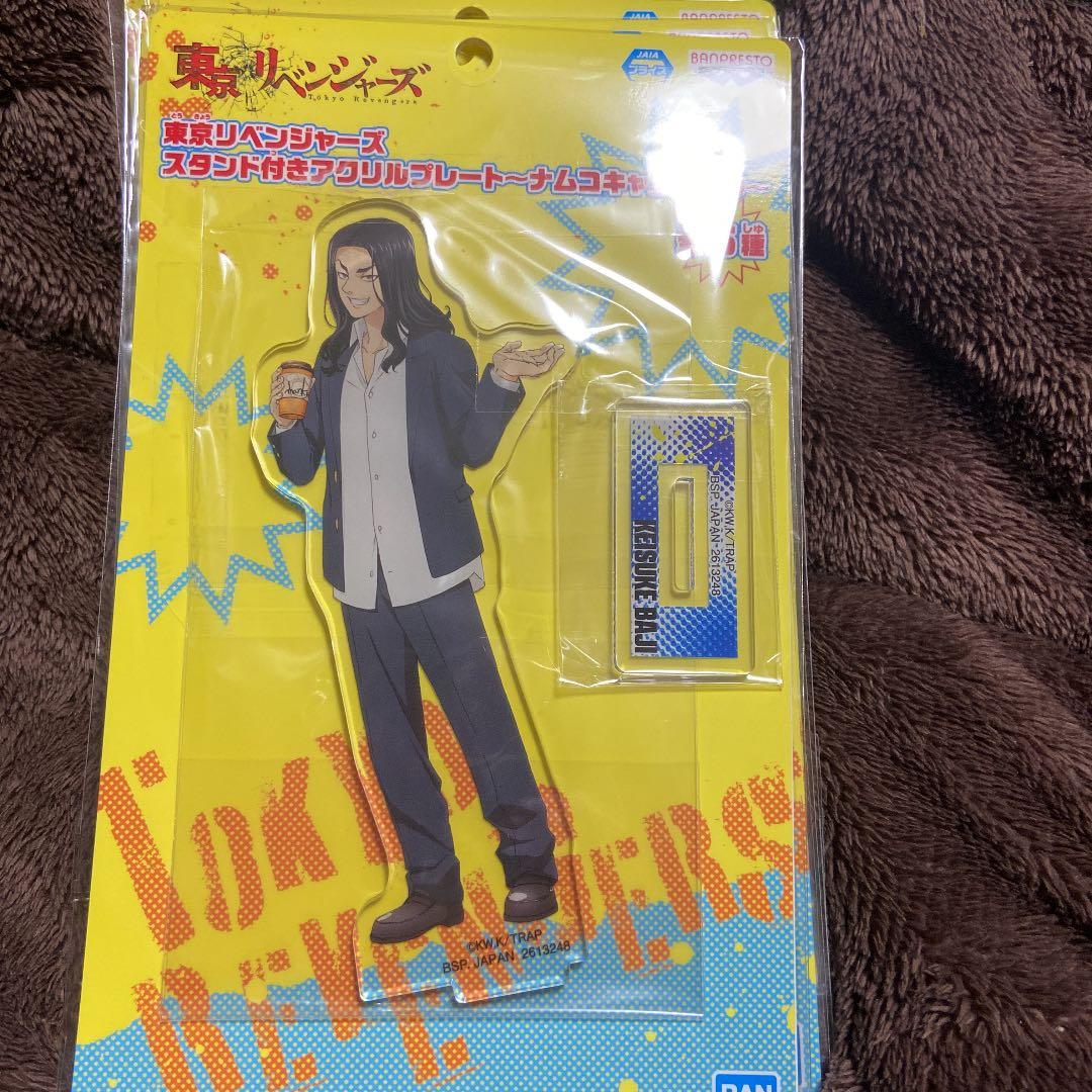 東京リベンジャーズ　ナムコ　アクリルスタンド　5個セット