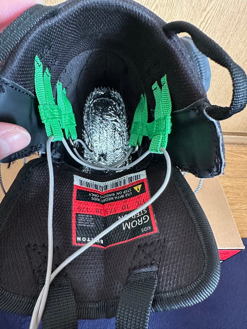 BURTON Grom Step Onスノーボードブーツ 11C