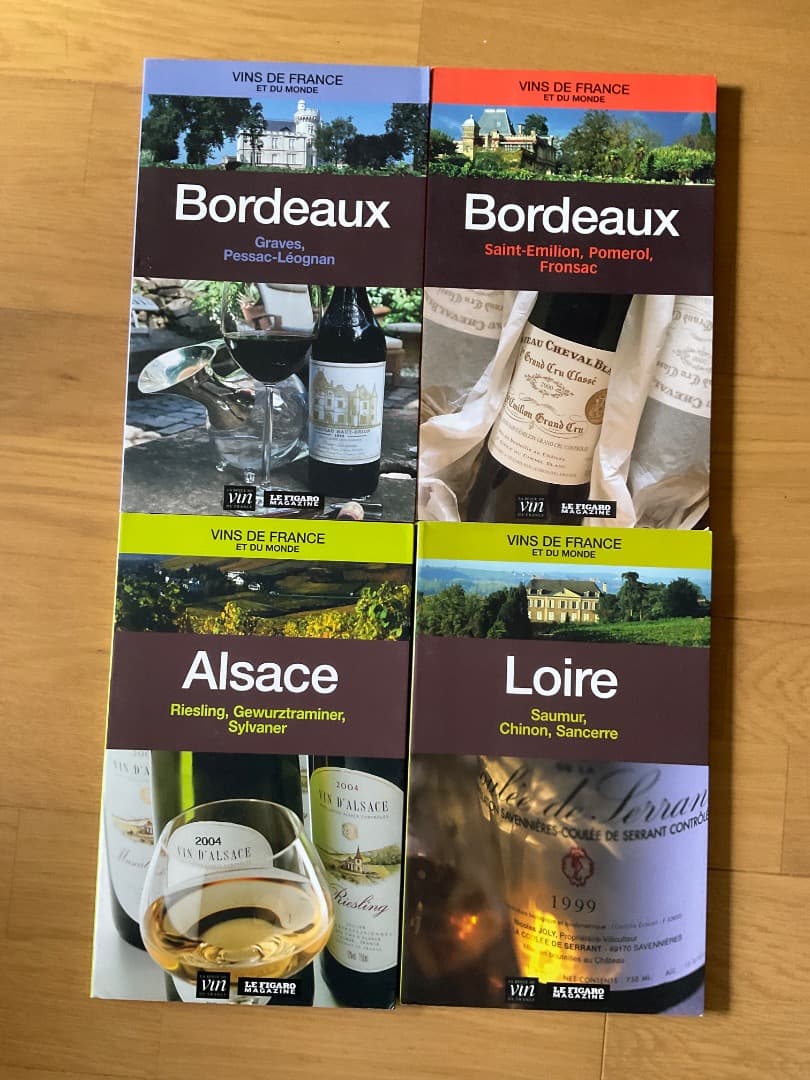 ワイン 関係 アイテム・本・漫画・葉書・フランス・チーズ