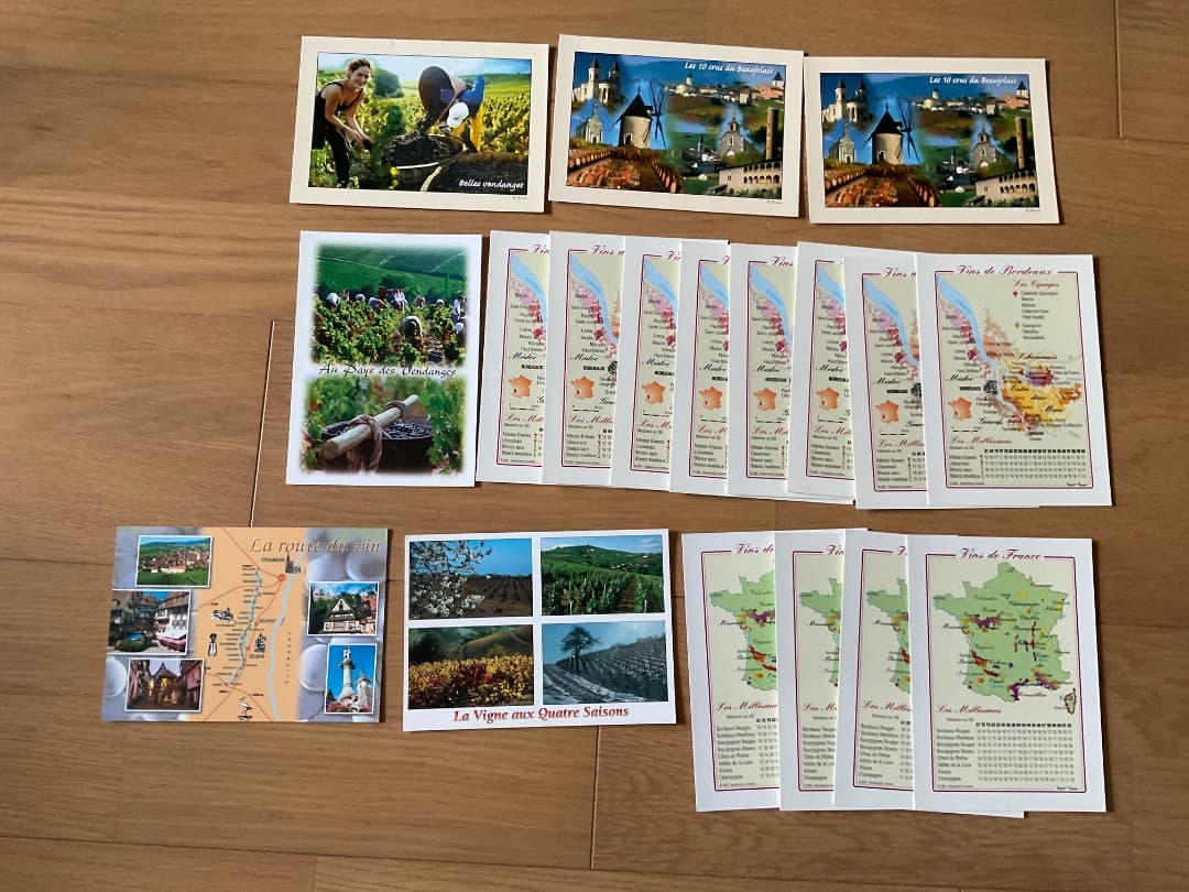 ワイン 関係 アイテム・本・漫画・葉書・フランス・チーズ