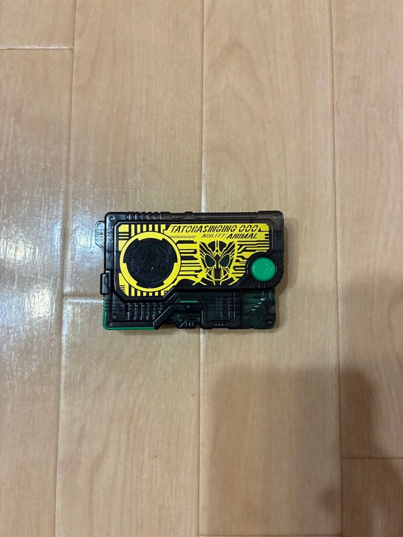 仮面ライダージオウ　ベルト　ライドウォッチ