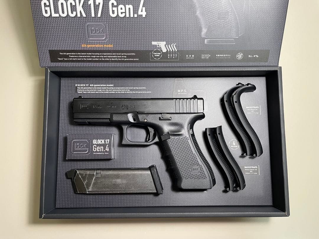 東京マルイ GLOCK17 Gen.4 グロック17 ガスブローバック G17