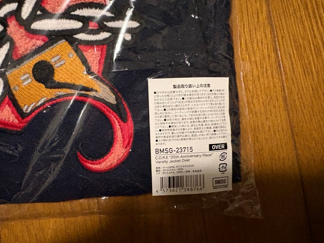 Novel Core★250着限定★スタジャン