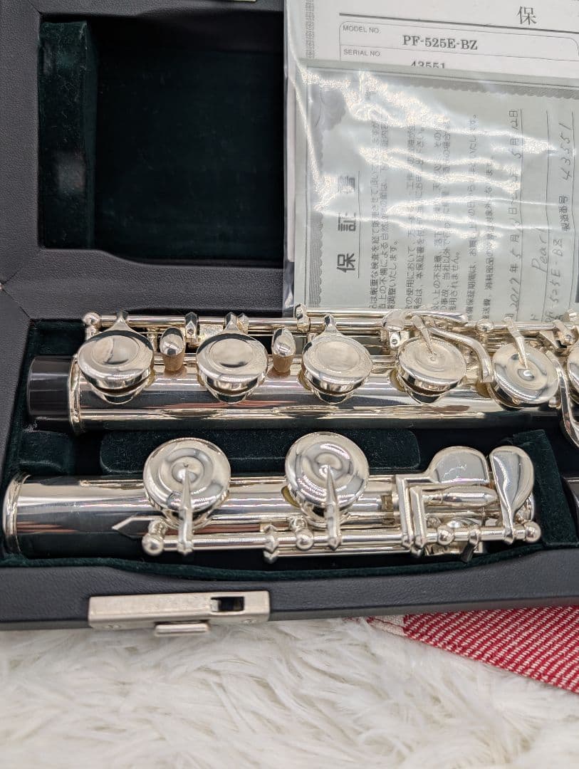 美品Pearl Flute ブリランテ PF-525E-BZ 本体、ケース2種付