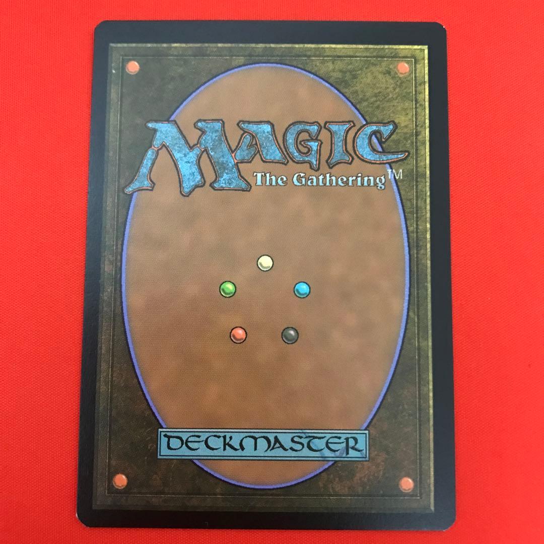 致命的な一押し ボーダーレス 英語版 4枚