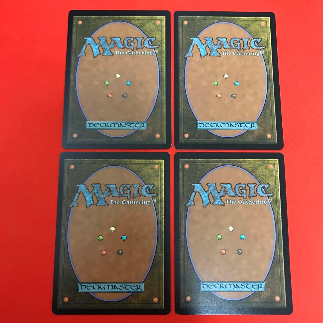 致命的な一押し ボーダーレス 英語版 4枚