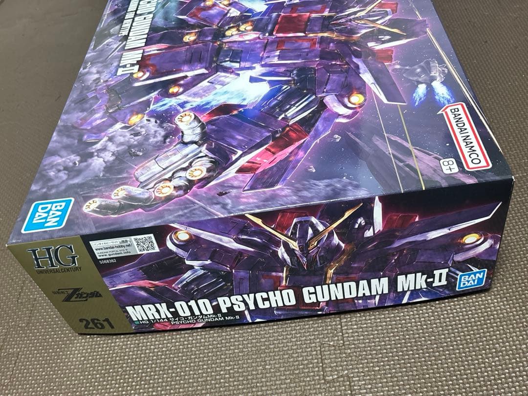 HGUC サイコガンダム mk2