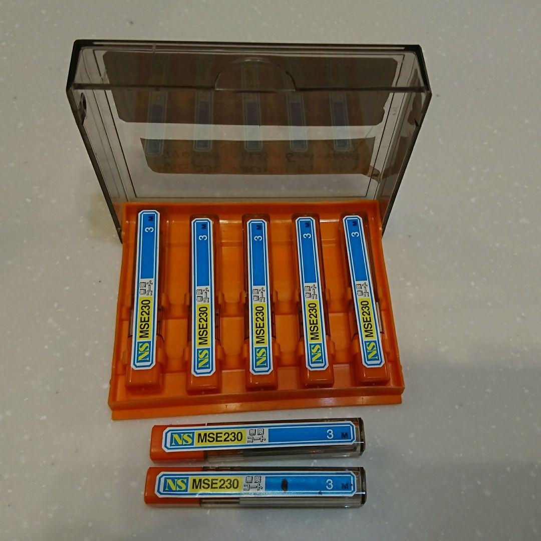 NS MSE230 ２枚刃 エンドミル ３ф 無限コート