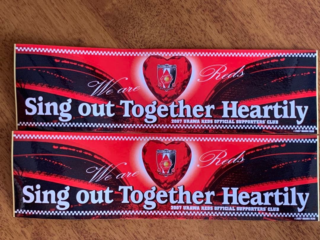 レッズ2007オフィシャルサポーターズクラブ未開封品セット