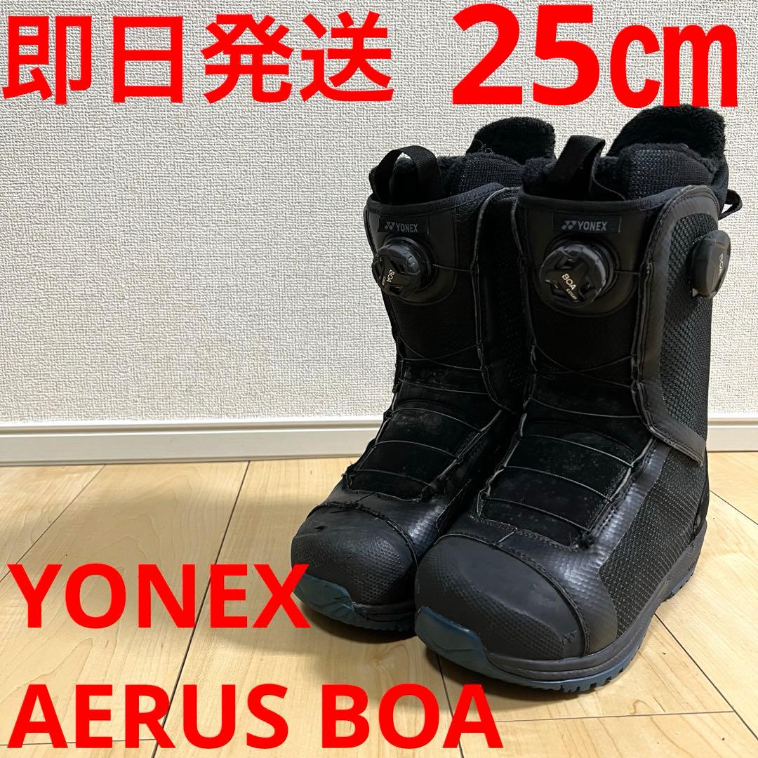 【即日発送】スノボ　YONEX ヨネックス AERUS BOA 25.0cm