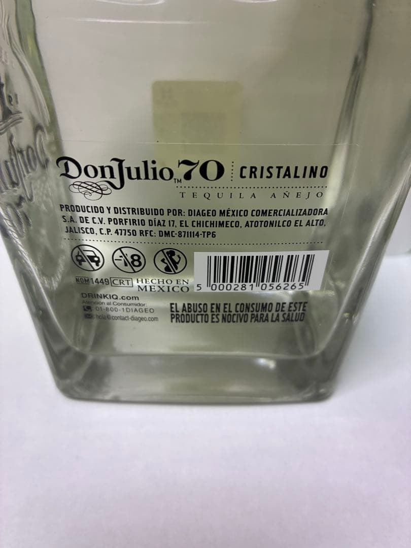 Don Julio 70 Cristalino テキーラ
