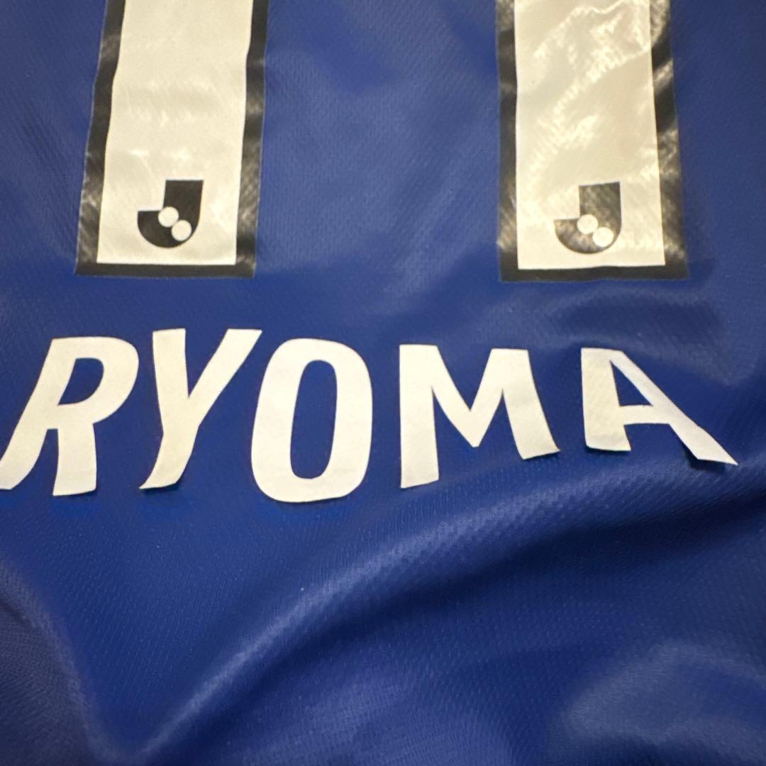 FC東京2023シーズン 渡邊凌磨 ユニフォーム