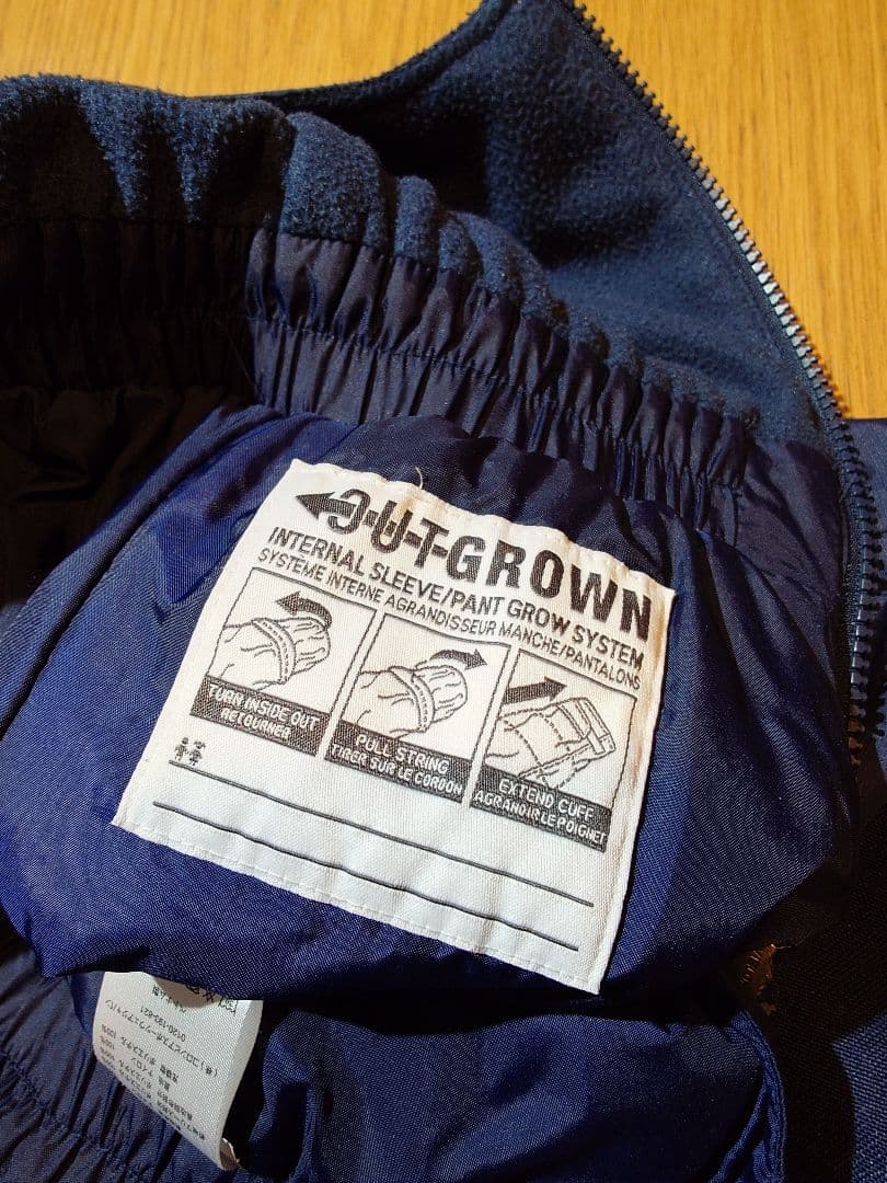 Columbia 子ども用スキーウェア上下セットXS120cm