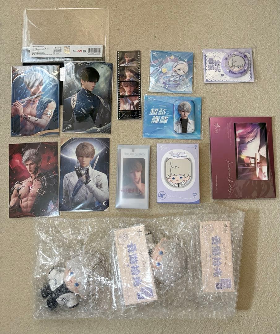 恋と深空　グッズセット