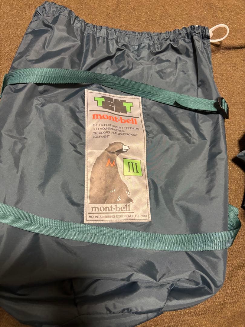 モンベル　ムーンライト3型　インナーテント