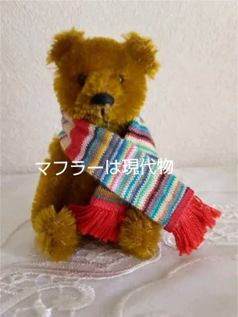 1920年代　シュコー　ピッコロ　レア　小さいクマさん　コンパクト　テディベアー