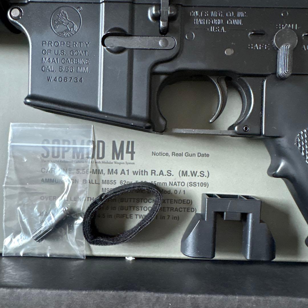 次世代電動ガン SOPMOD M4【値下げ】