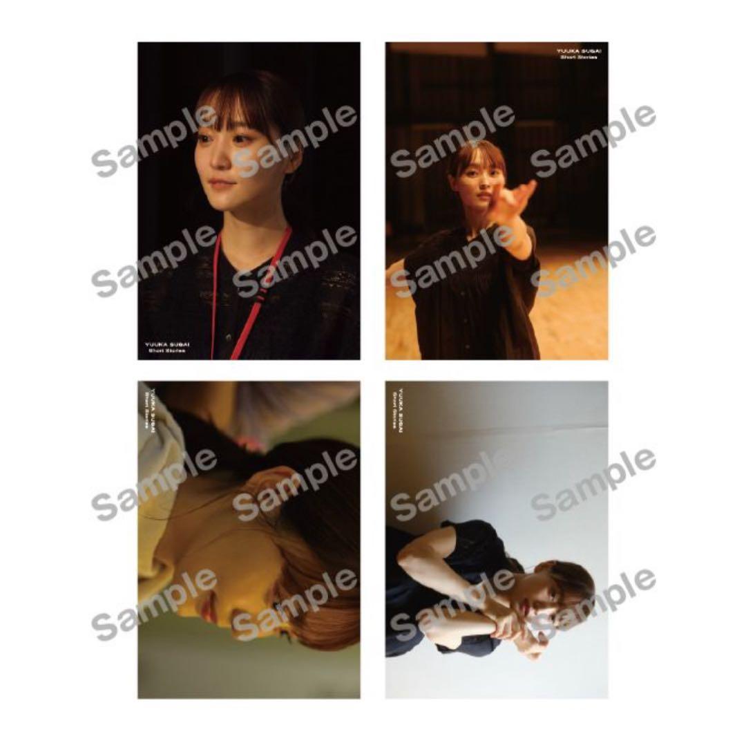 菅井友香 10th Anniversary ありがとうくじ 10種セット