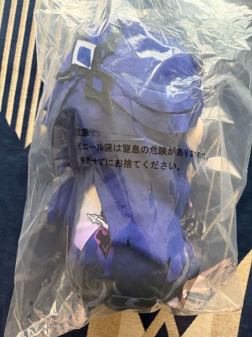 ア*ス様 一番くじ 崩壊スターレイル A賞 B賞 ラストワン 3体セット