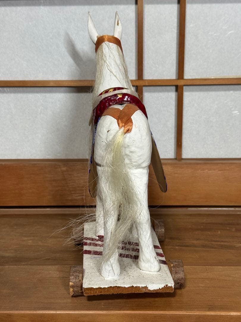 宇土張子『飾り馬』 白馬 熊本 希少 民藝 伝統文化 芸術 古道具