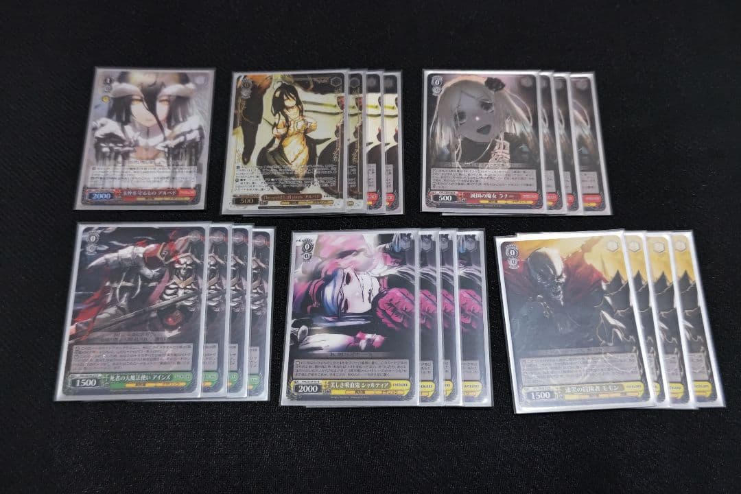 ヴァイスシュヴァルツ アルベド8電源デッキ スリーブ、デッキケース付き