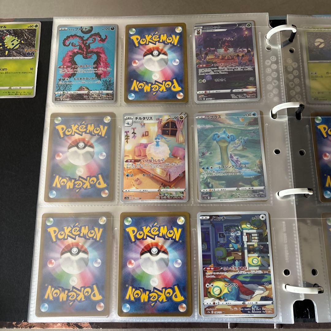 ポケモンカード コレクションブック