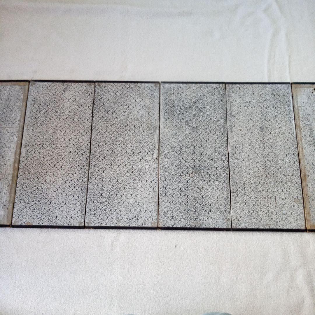 骨董　屏風　唐子　唐子遊図　雛祭り　お雛様　桃の節句　古玩　古美術　肉筆