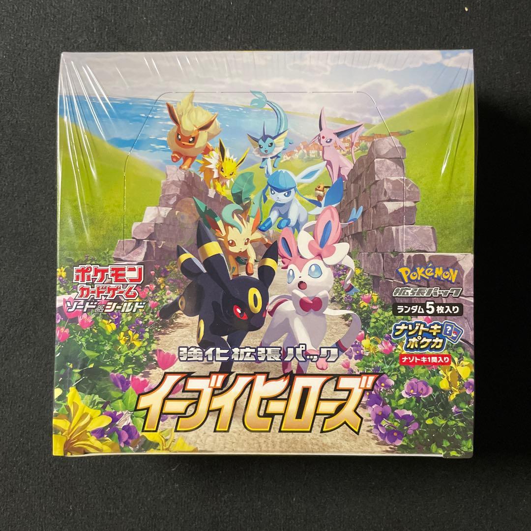 即日発送　★未開封・シュリンク付き★ ポケモンカード　イーブイヒーローズ　新品