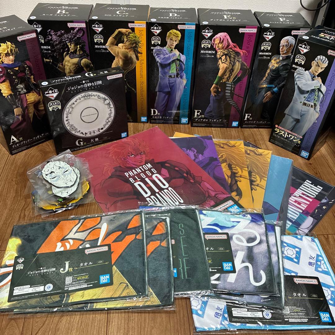 ジョジョ　一番くじ　EVIL PARTY ラスボス　フィギュア　コンプリート