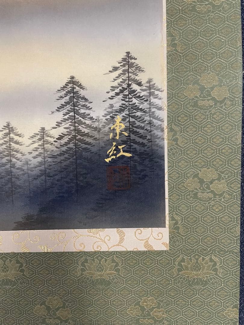 紅富士　掛軸　桐箱収納　新品