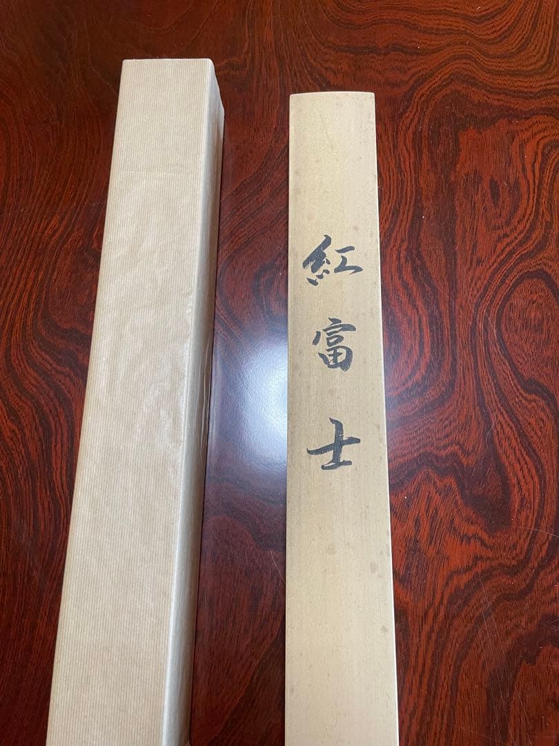 紅富士　掛軸　桐箱収納　新品