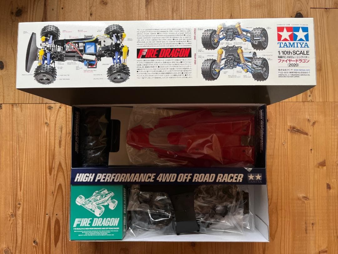 タミヤ ファイヤードラゴン 1/10スケール RC